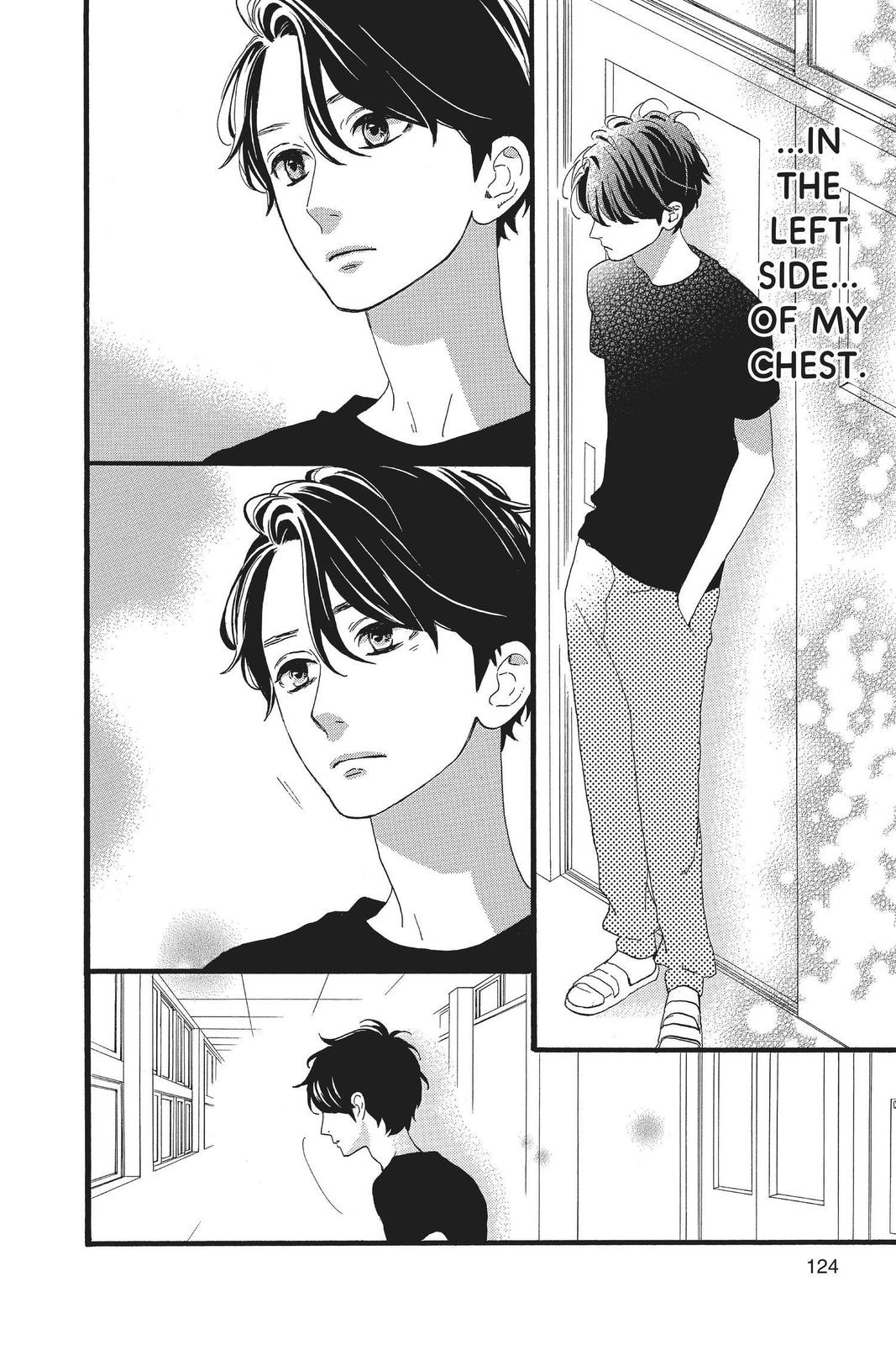 Daytime Shooting Star Chapter 71 - Page 14