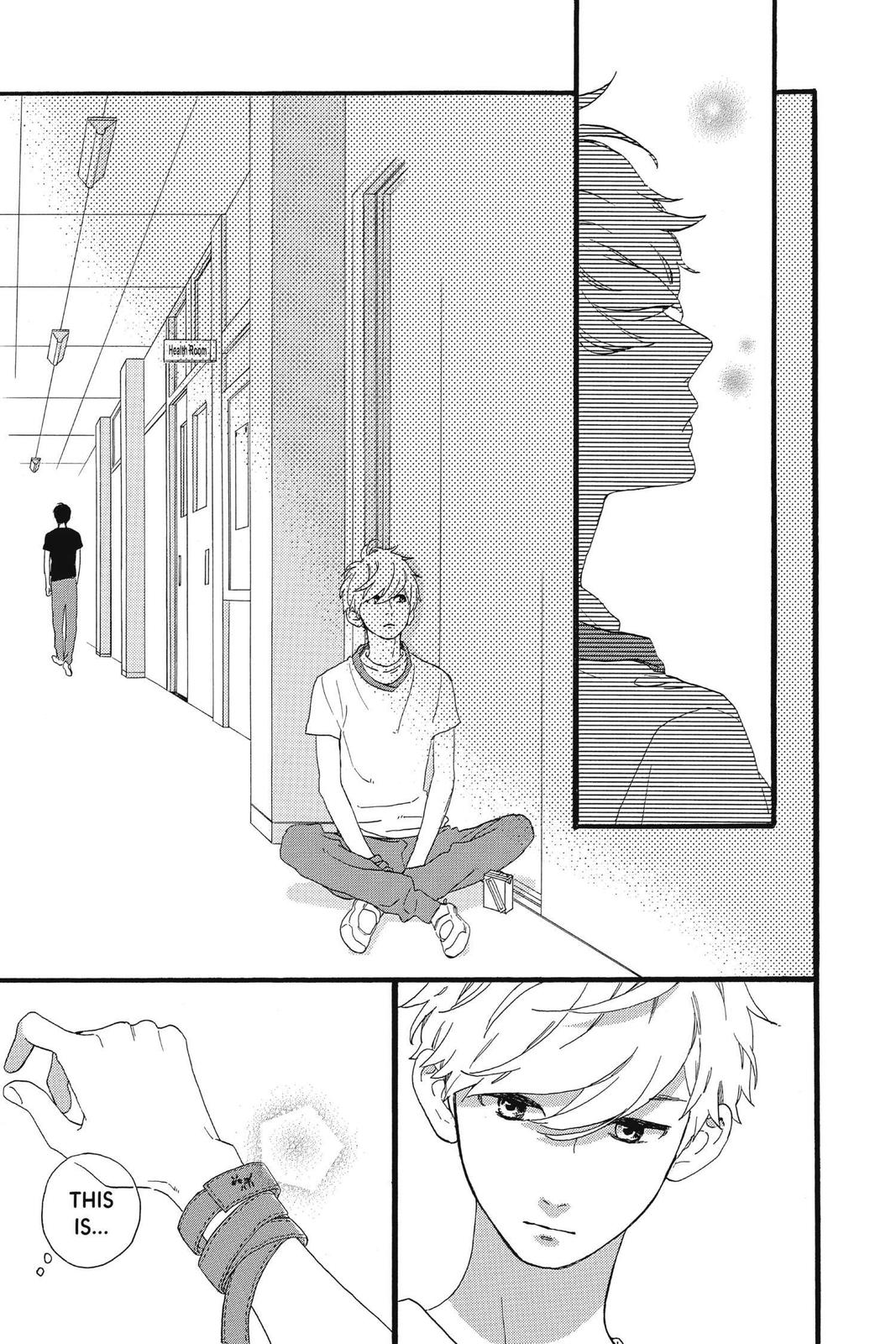 Daytime Shooting Star Chapter 71 - Page 15