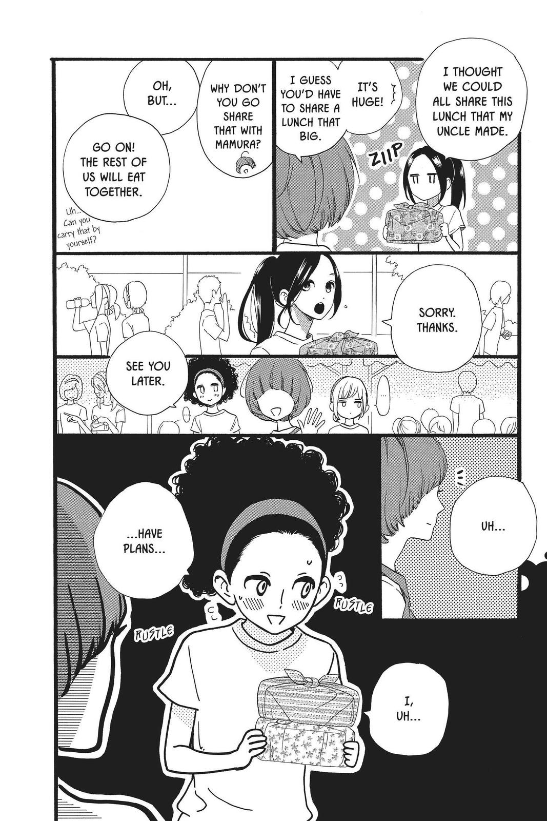 Daytime Shooting Star Chapter 71 - Page 18