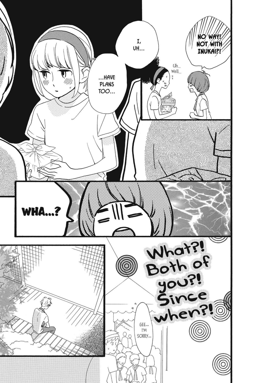 Daytime Shooting Star Chapter 71 - Page 19
