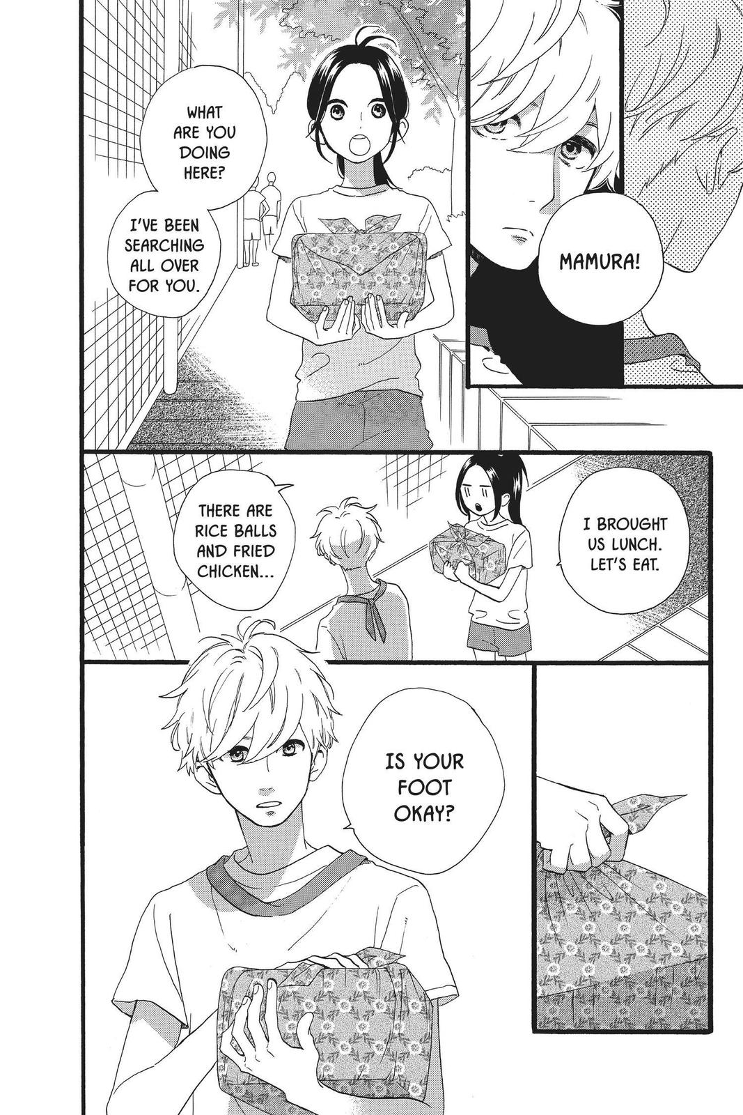 Daytime Shooting Star Chapter 71 - Page 20