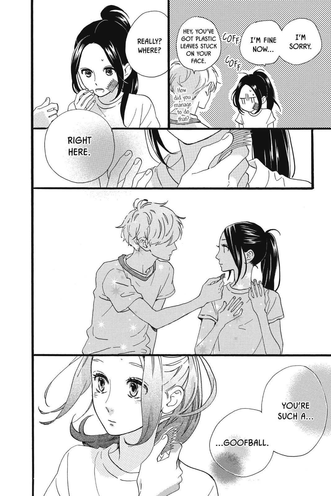 Daytime Shooting Star Chapter 71 - Page 22