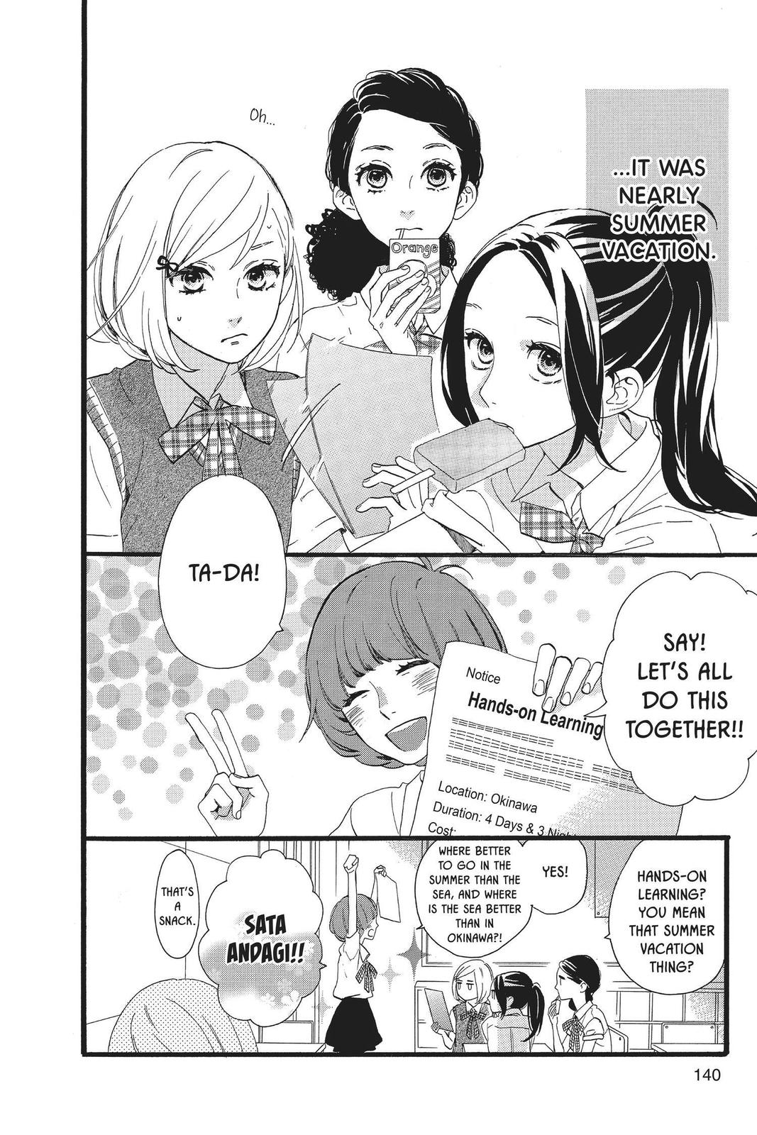 Daytime Shooting Star Chapter 72 - Page 4