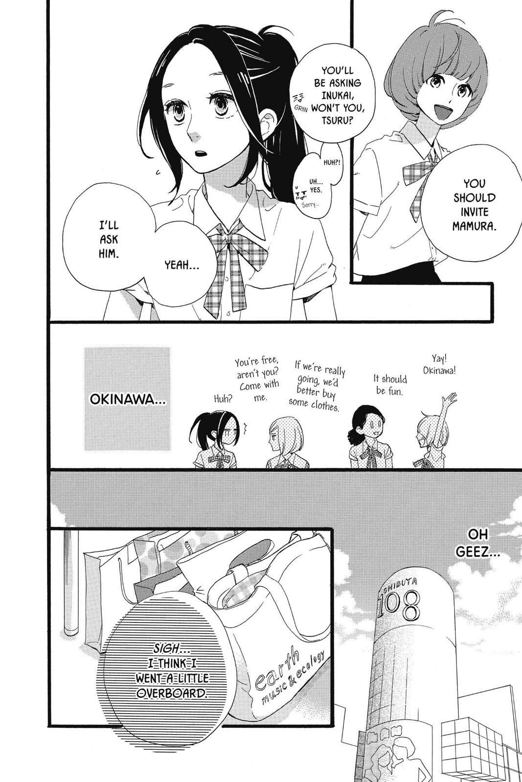 Daytime Shooting Star Chapter 72 - Page 6