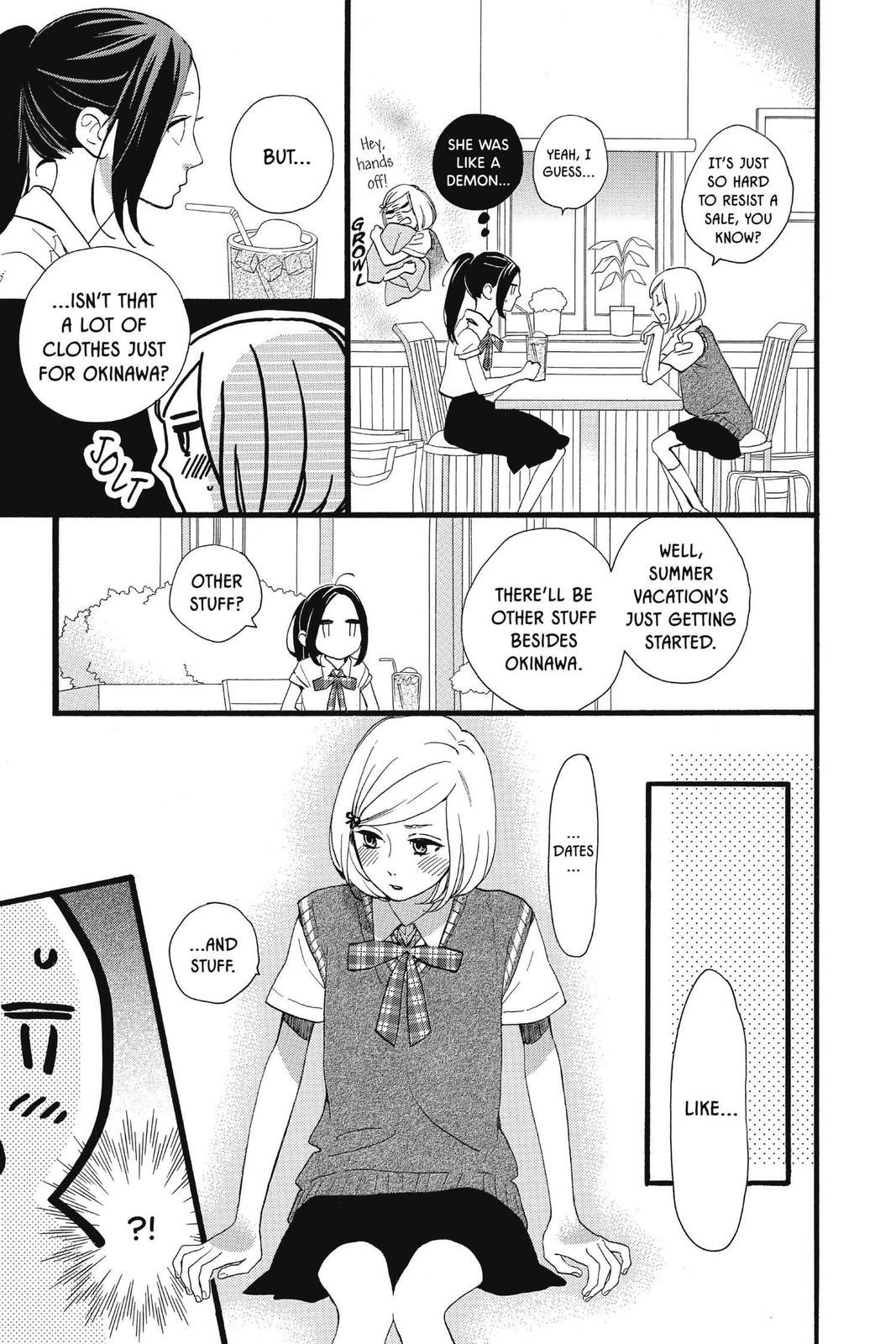 Daytime Shooting Star Chapter 72 - Page 7