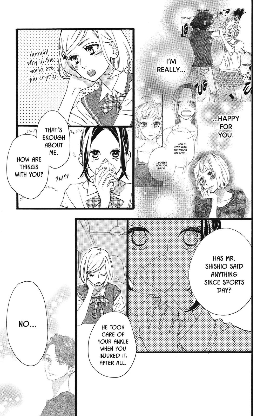 Daytime Shooting Star Chapter 72 - Page 9