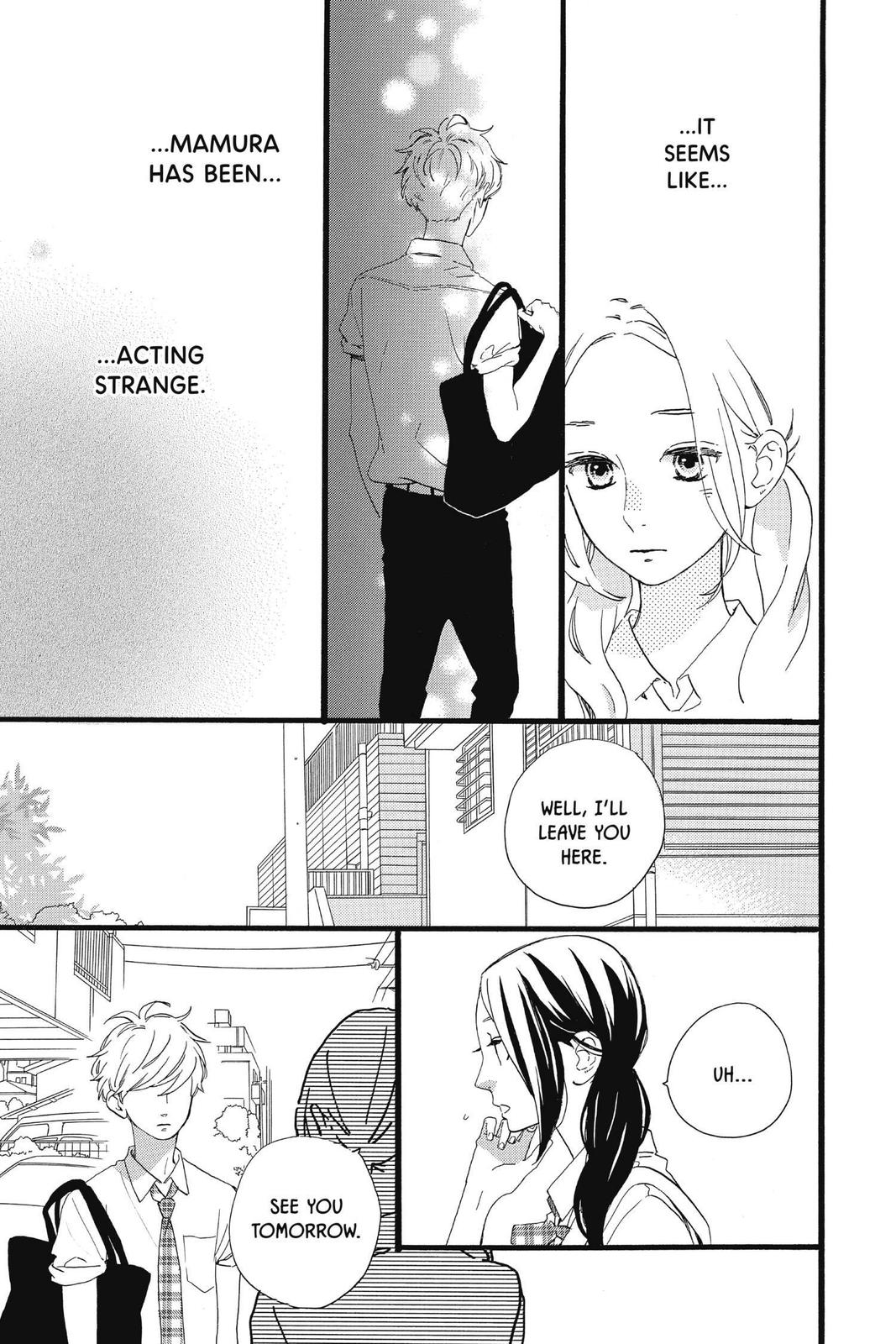 Daytime Shooting Star Chapter 72 - Page 13