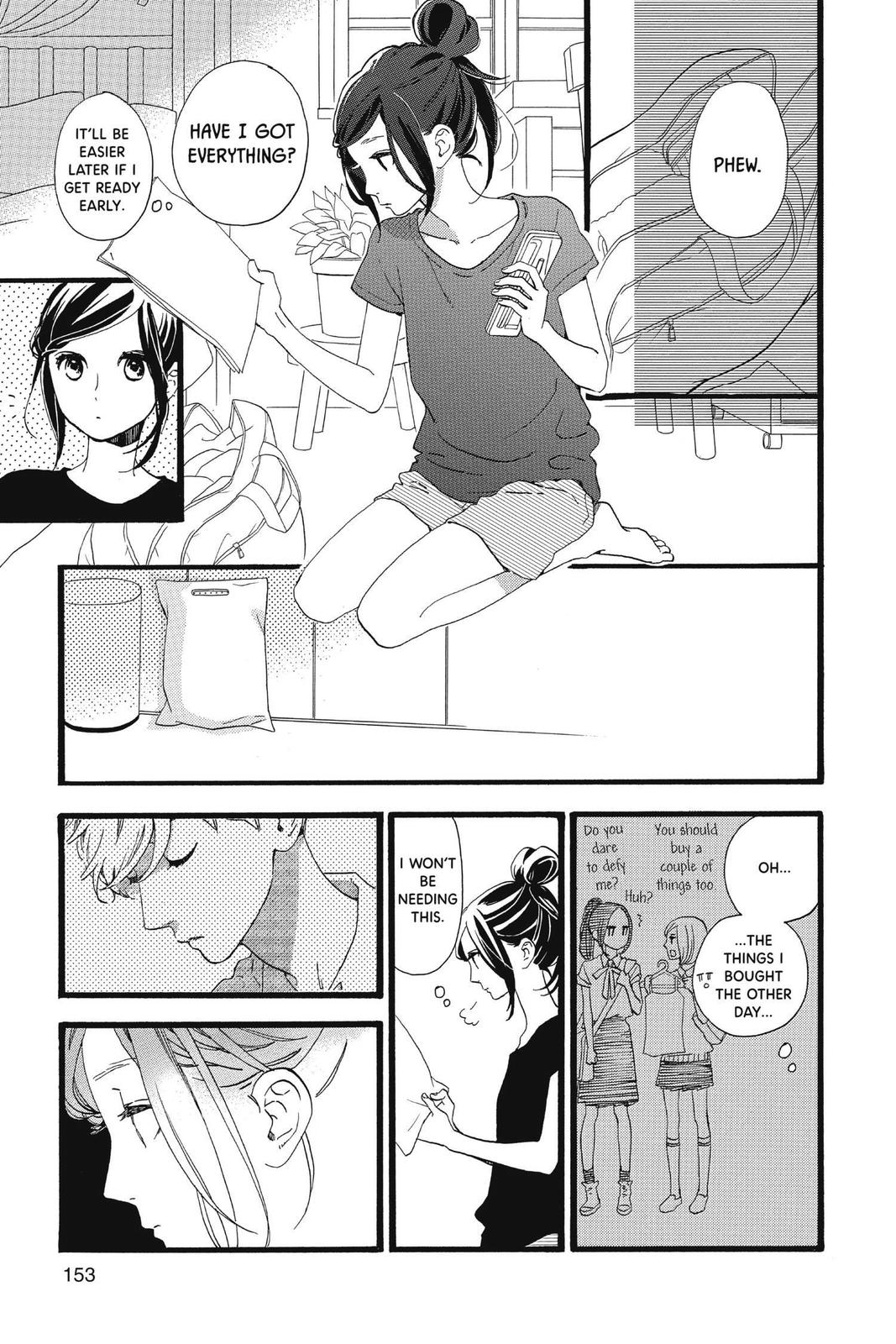 Daytime Shooting Star Chapter 72 - Page 17