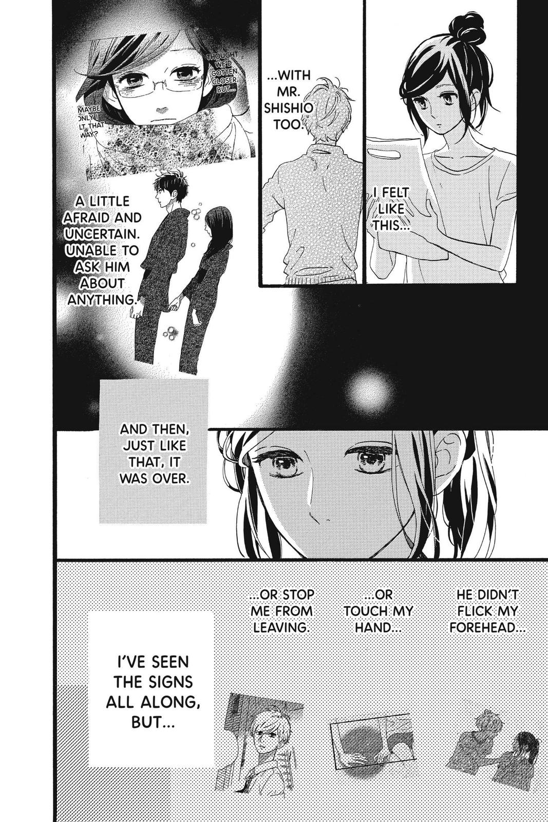 Daytime Shooting Star Chapter 72 - Page 18