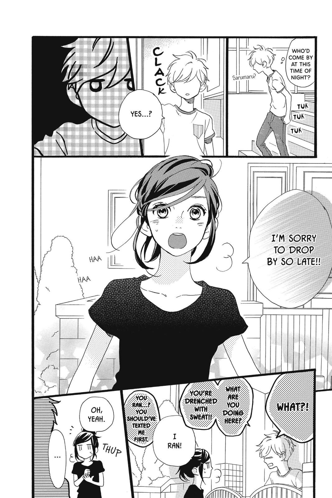 Daytime Shooting Star Chapter 72 - Page 20