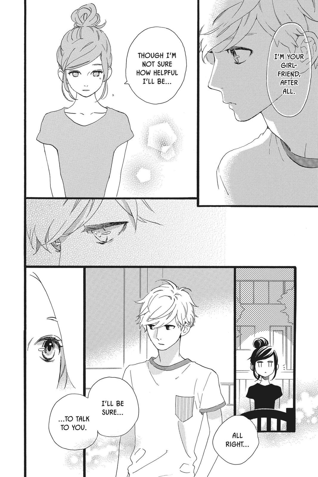 Daytime Shooting Star Chapter 72 - Page 22