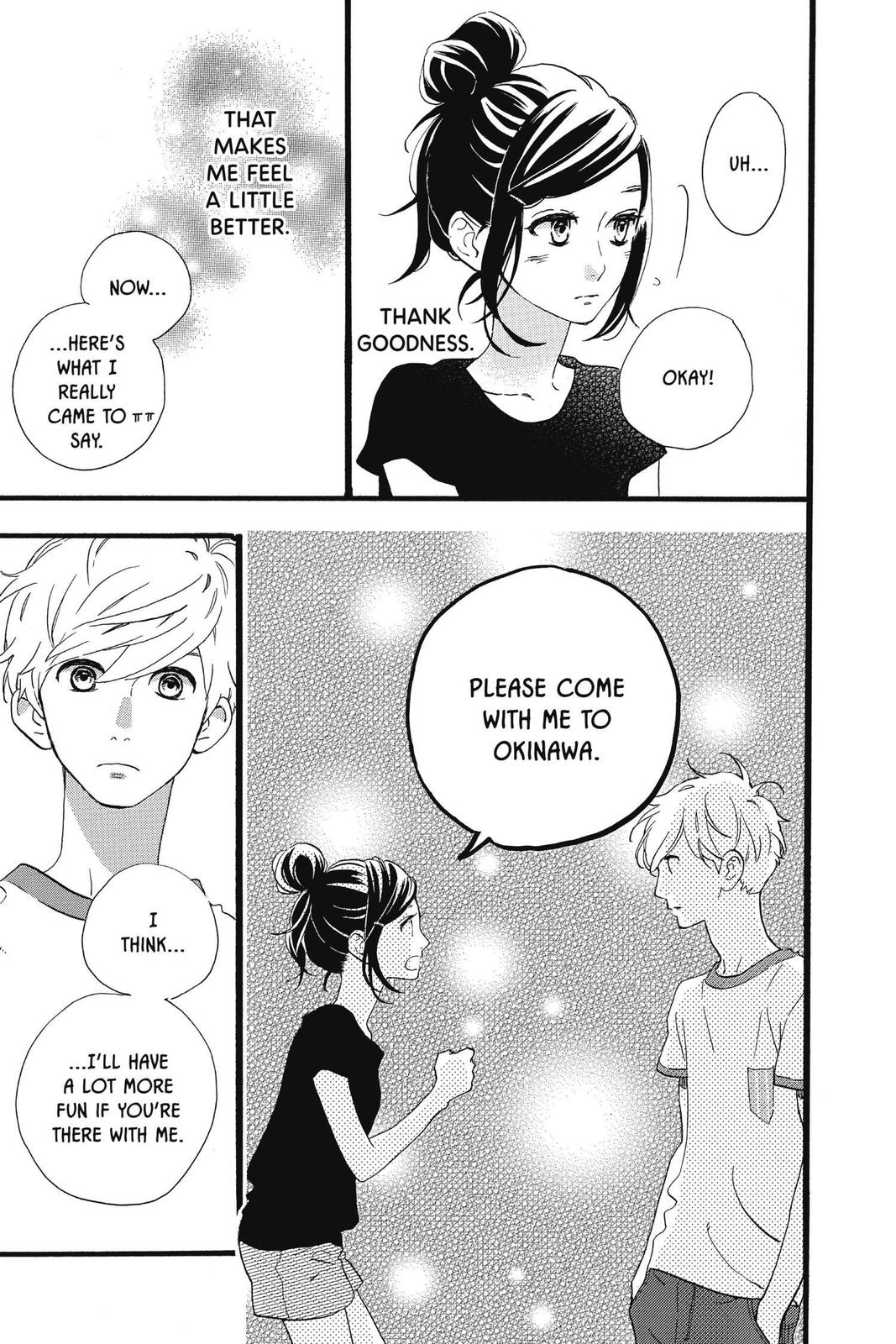 Daytime Shooting Star Chapter 72 - Page 23