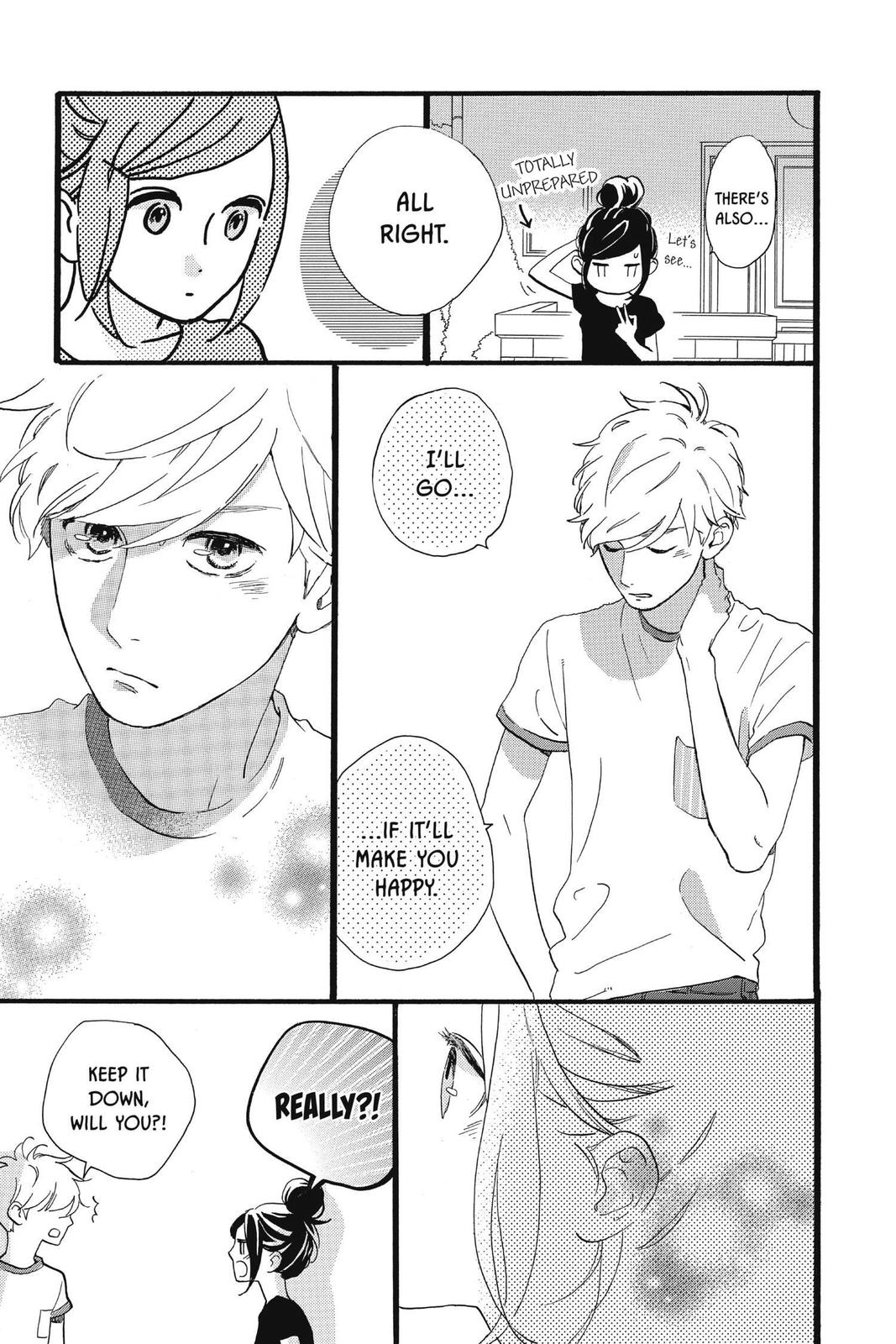 Daytime Shooting Star Chapter 72 - Page 25