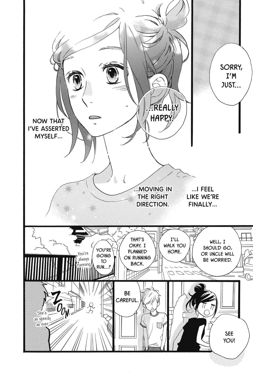 Daytime Shooting Star Chapter 72 - Page 26