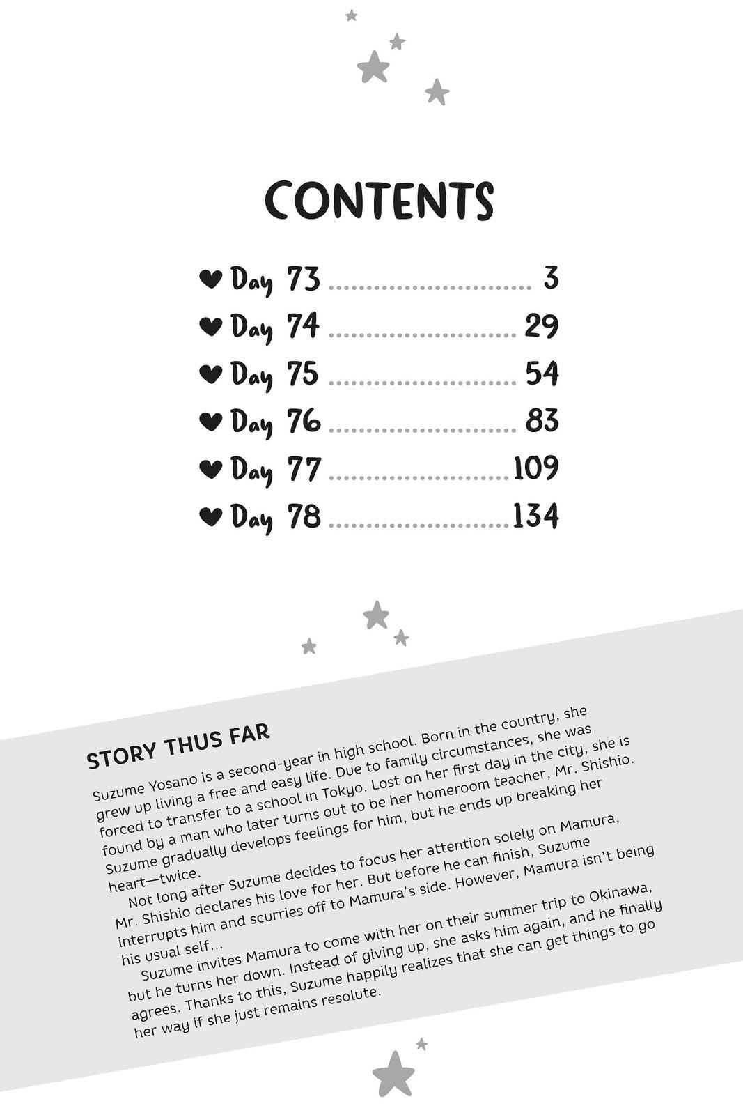 Daytime Shooting Star Chapter 73 - Page 3