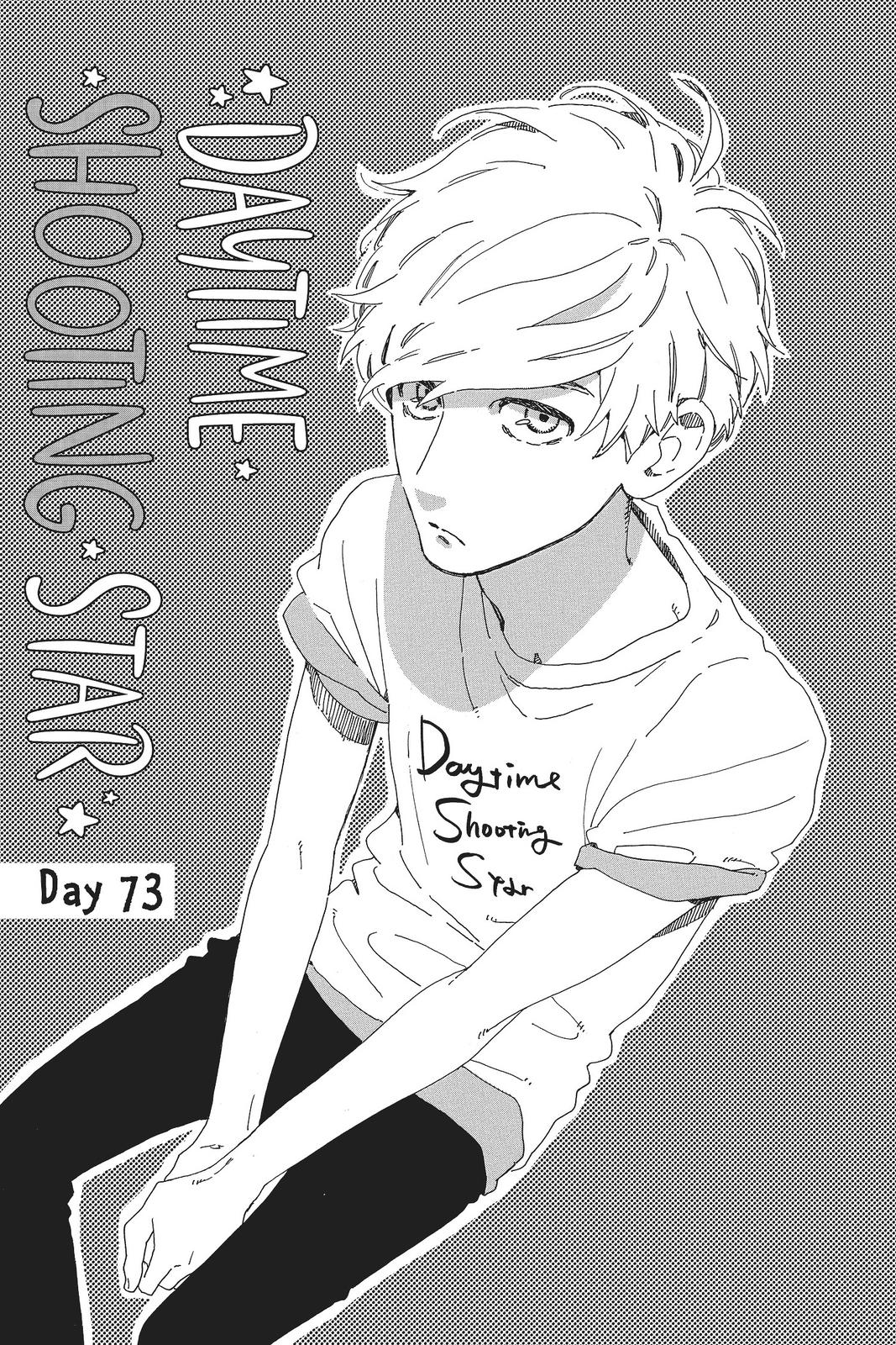 Daytime Shooting Star Chapter 73 - Page 4