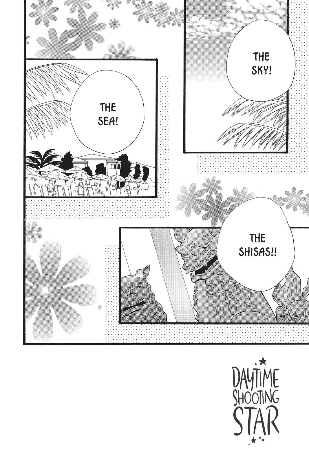 Daytime Shooting Star Chapter 73 - Page 5