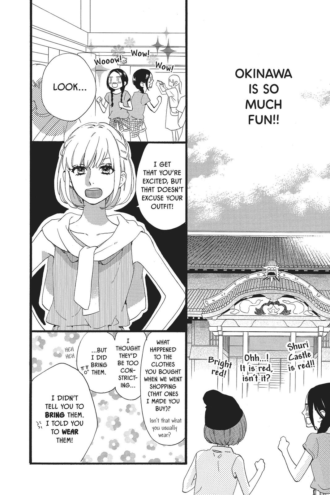 Daytime Shooting Star Chapter 73 - Page 9