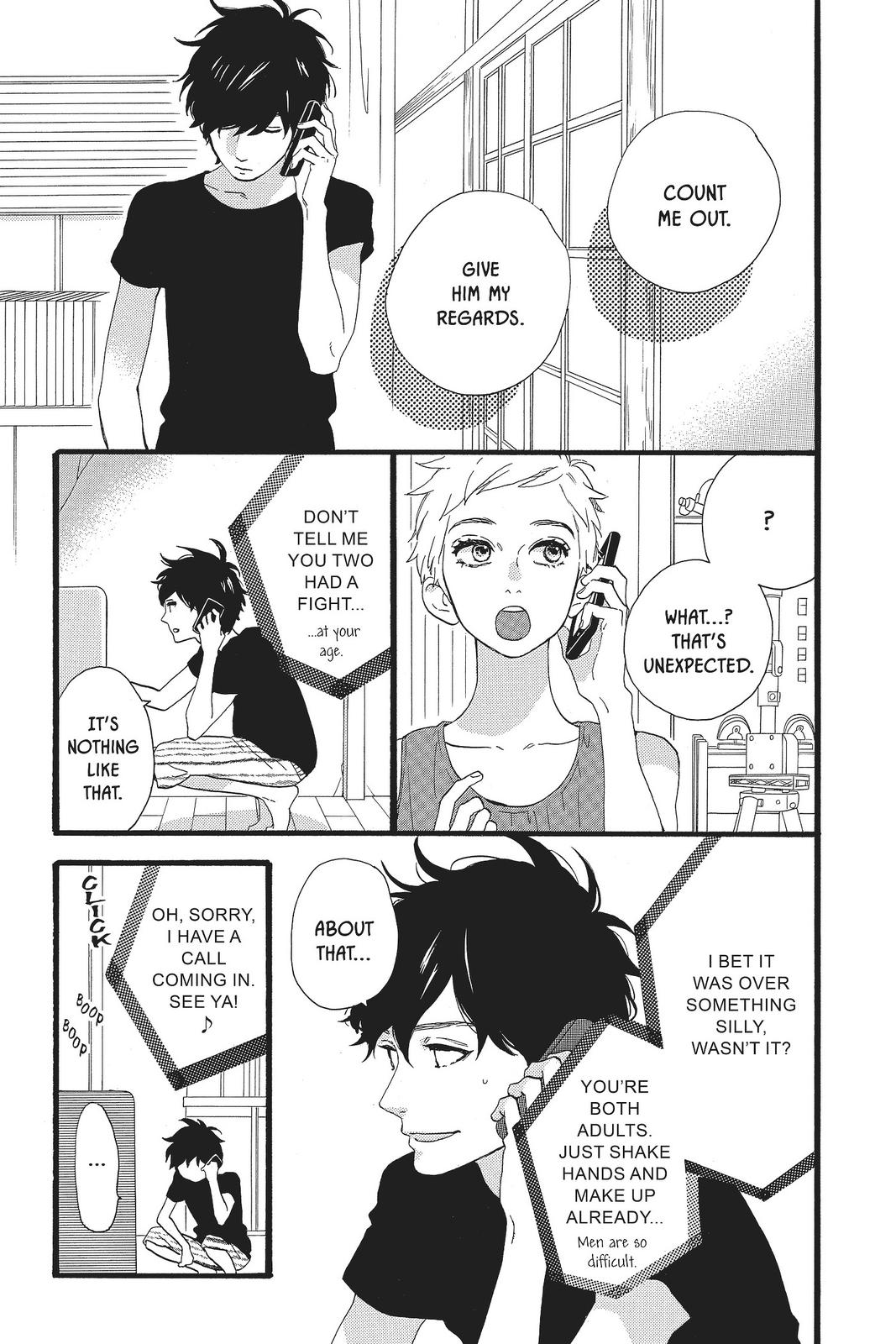 Daytime Shooting Star Chapter 73 - Page 14