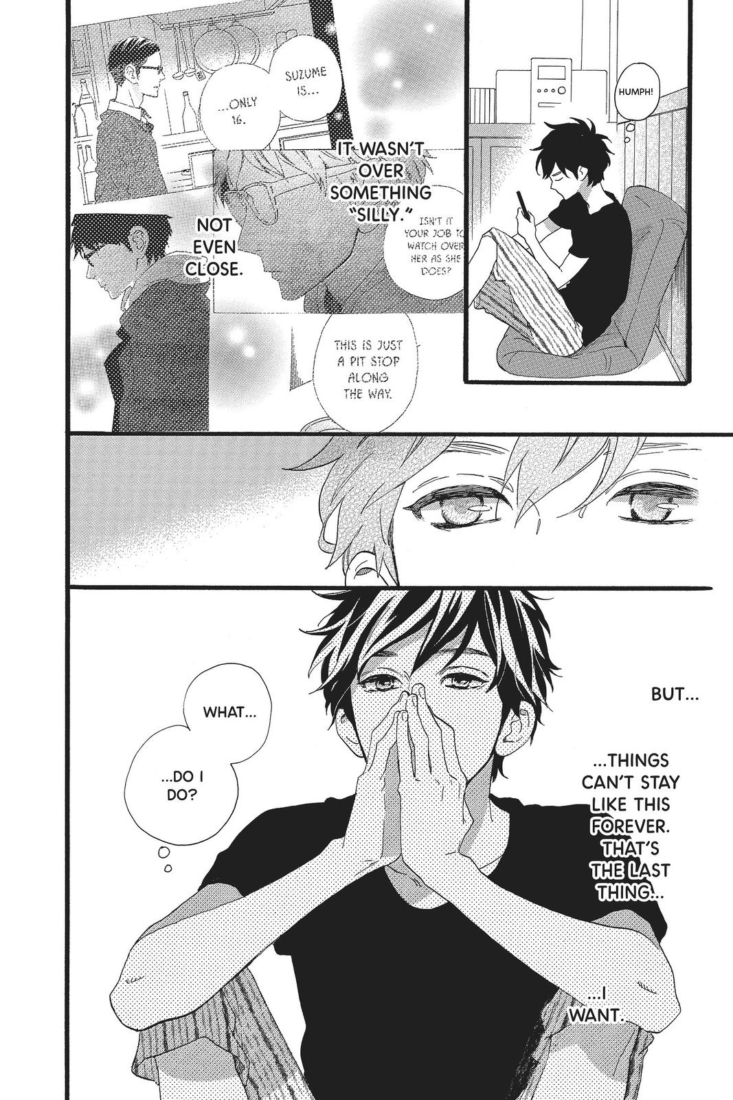 Daytime Shooting Star Chapter 73 - Page 15