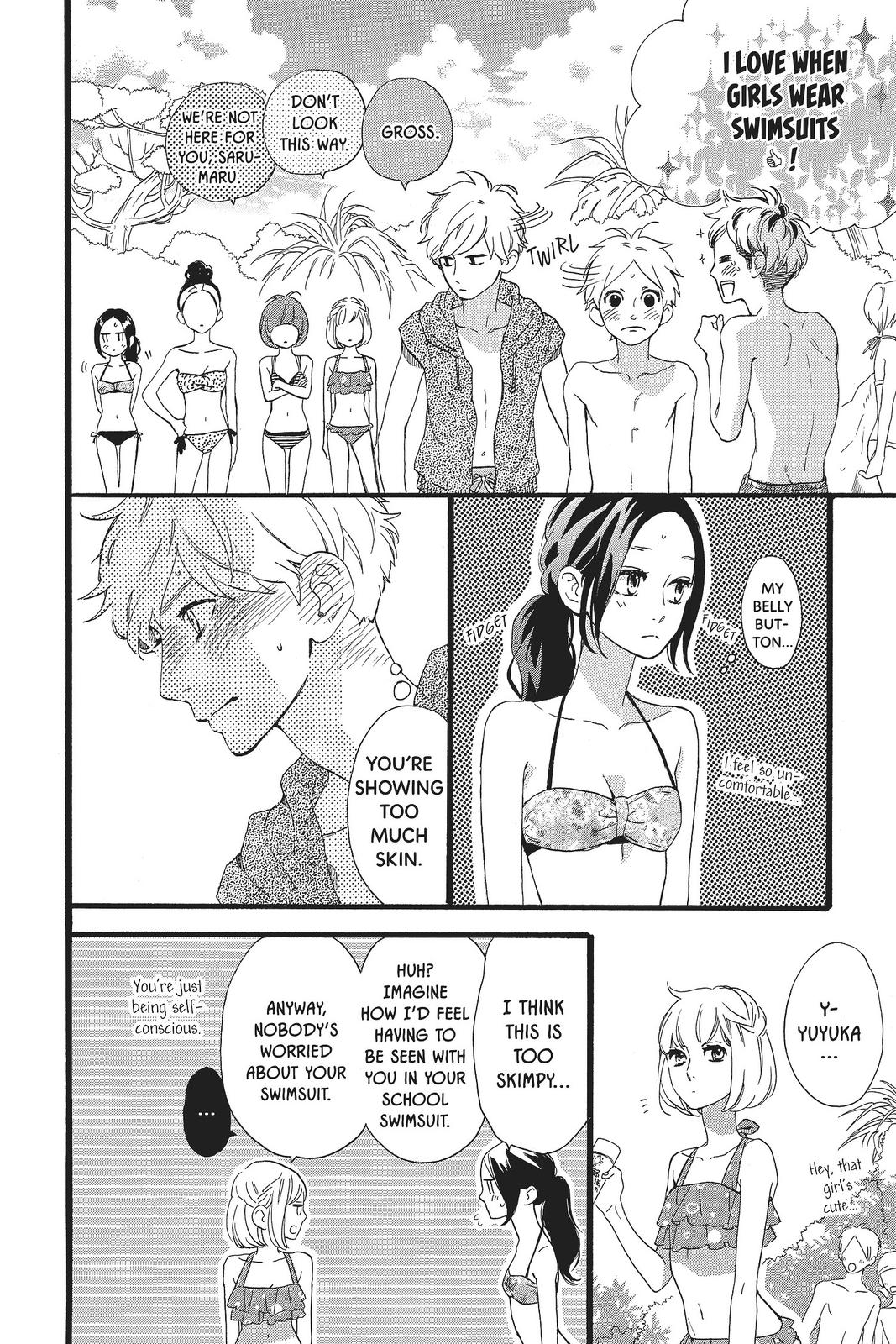 Daytime Shooting Star Chapter 73 - Page 18