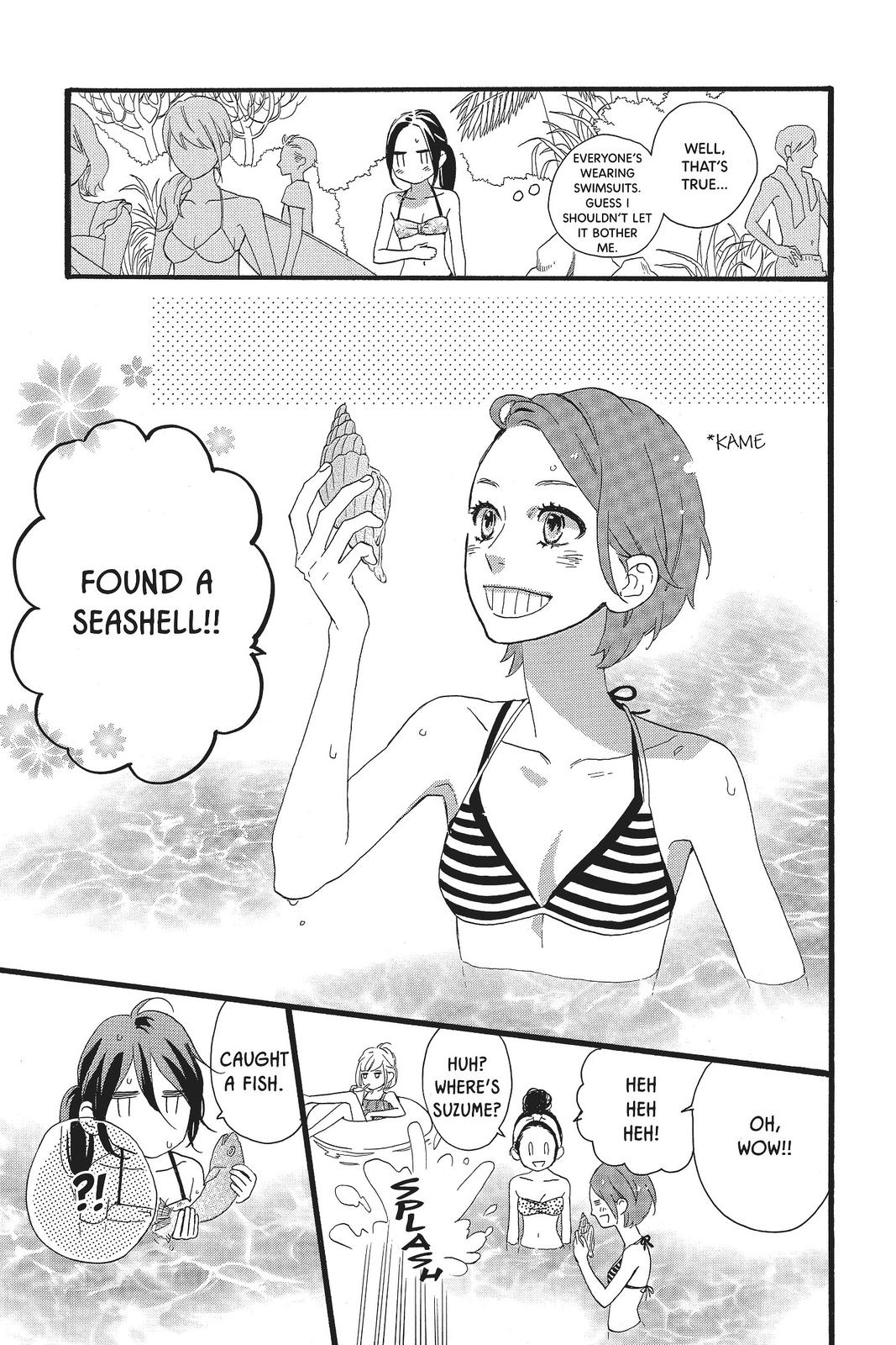 Daytime Shooting Star Chapter 73 - Page 19