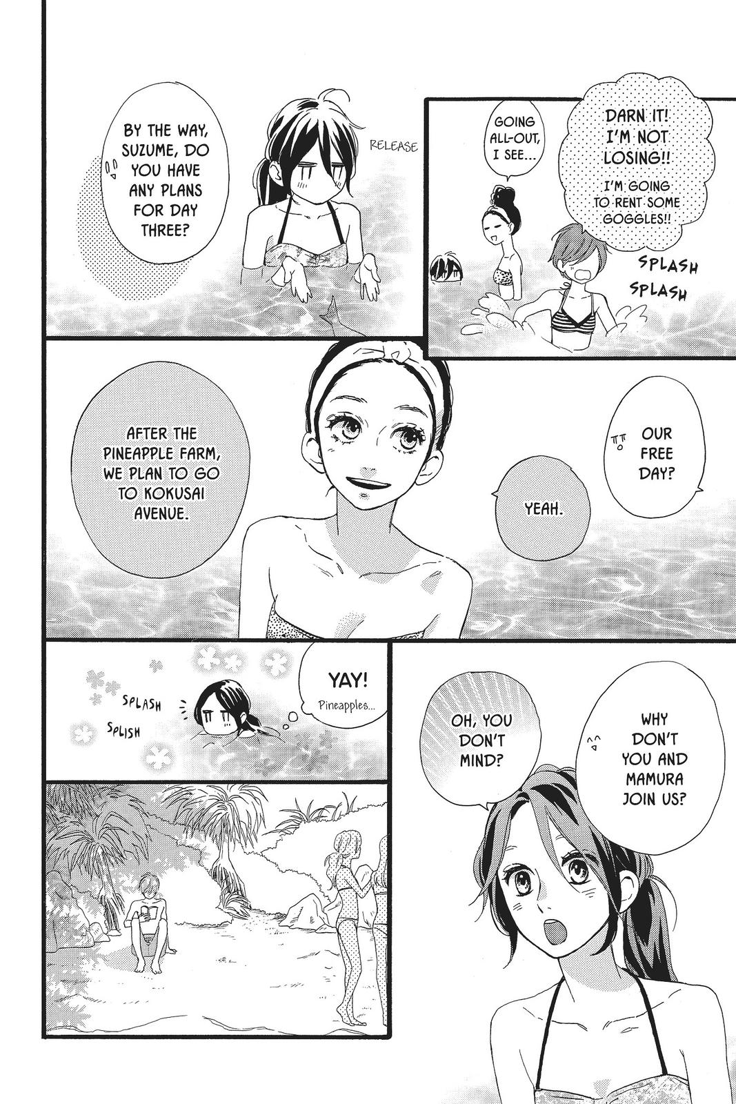 Daytime Shooting Star Chapter 73 - Page 20
