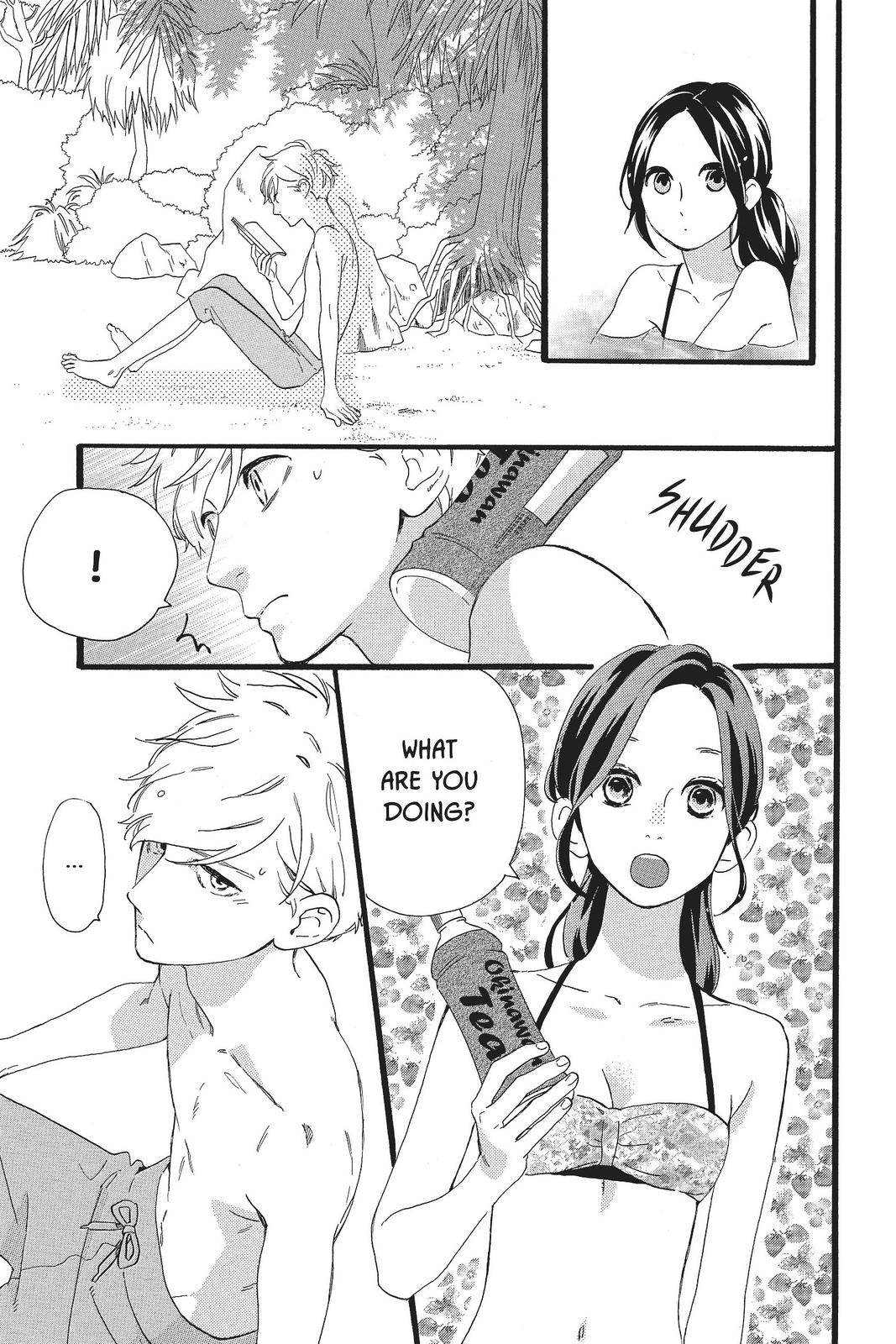 Daytime Shooting Star Chapter 73 - Page 21