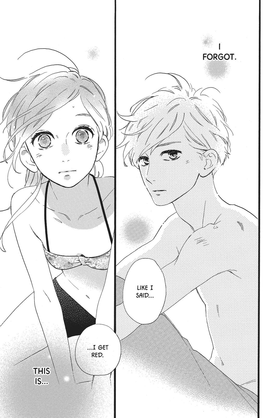 Daytime Shooting Star Chapter 73 - Page 23