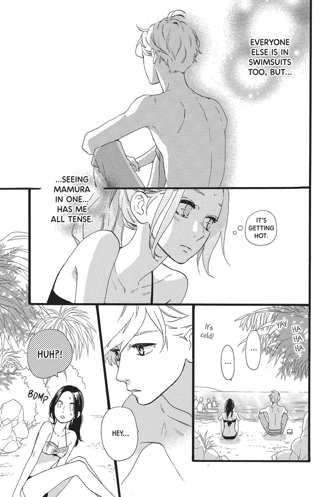 Daytime Shooting Star Chapter 73 - Page 25