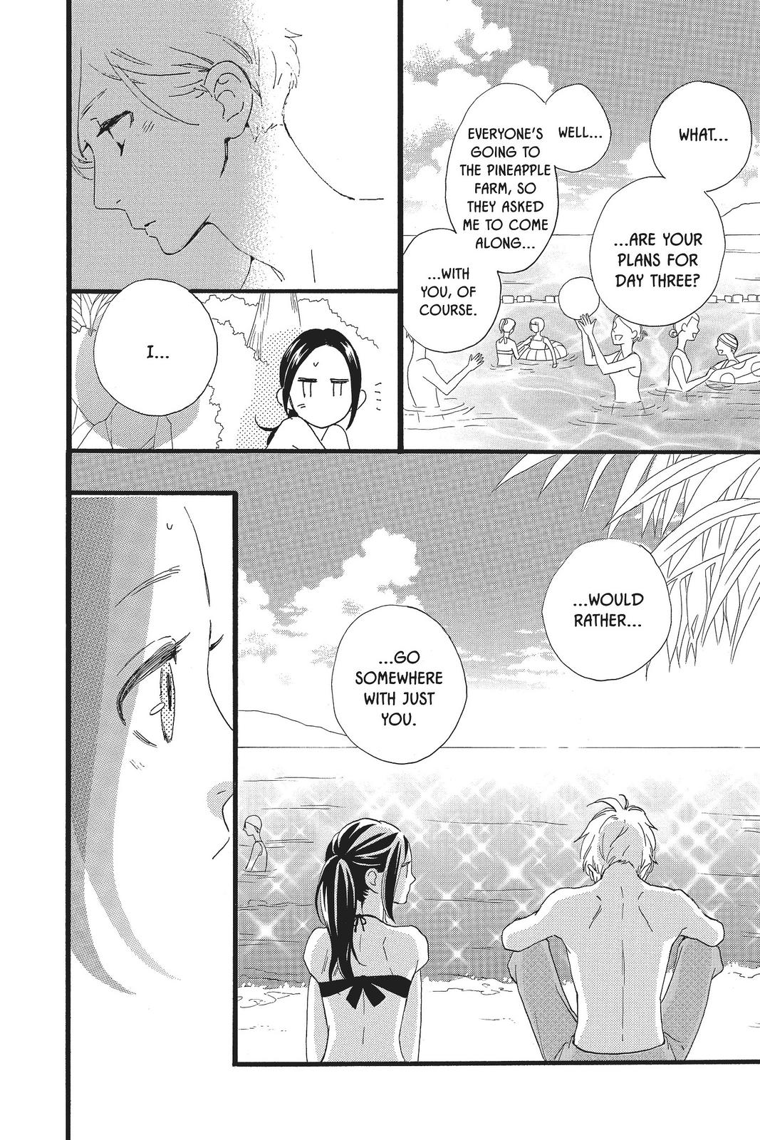 Daytime Shooting Star Chapter 73 - Page 26