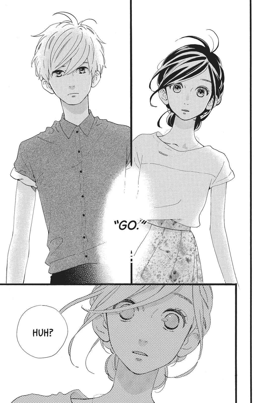 Daytime Shooting Star Chapter 76 - Page 3