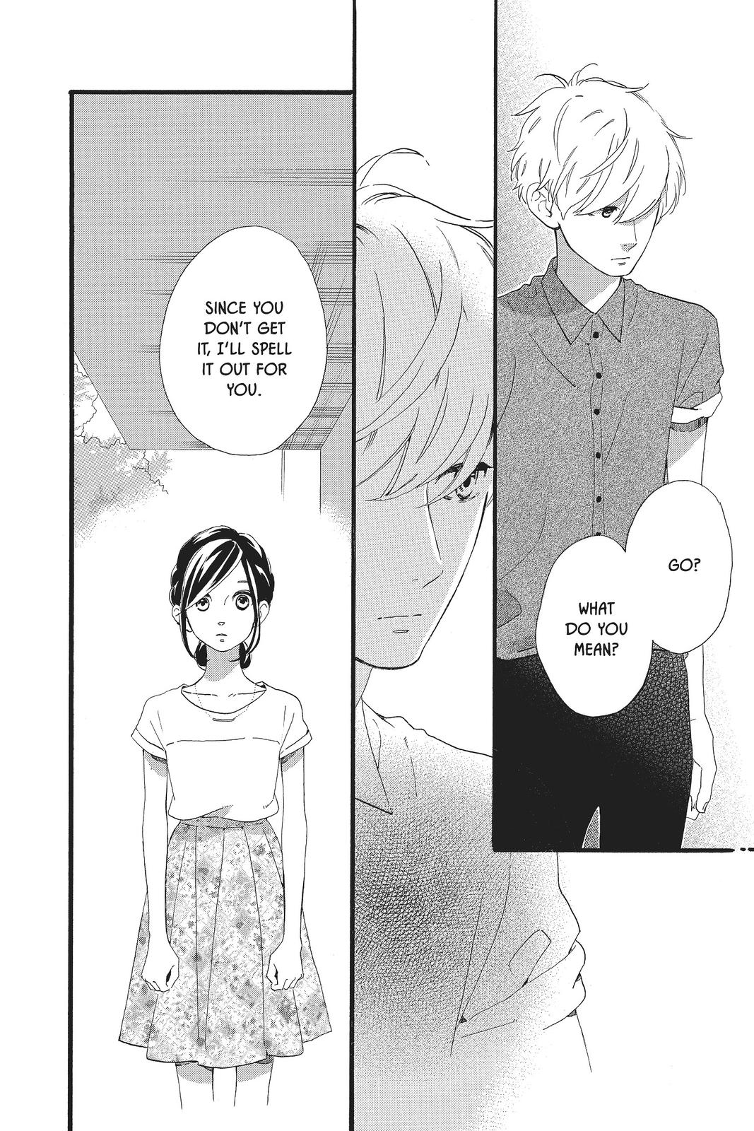 Daytime Shooting Star Chapter 76 - Page 4