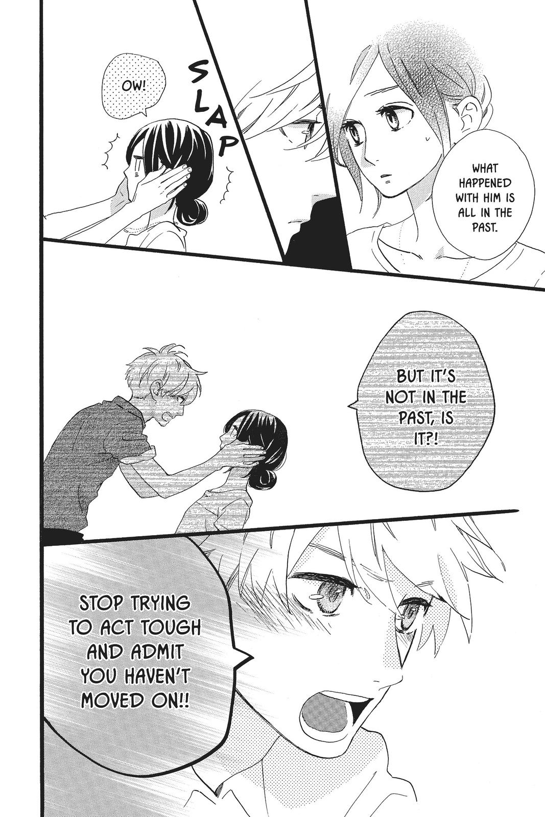 Daytime Shooting Star Chapter 76 - Page 8