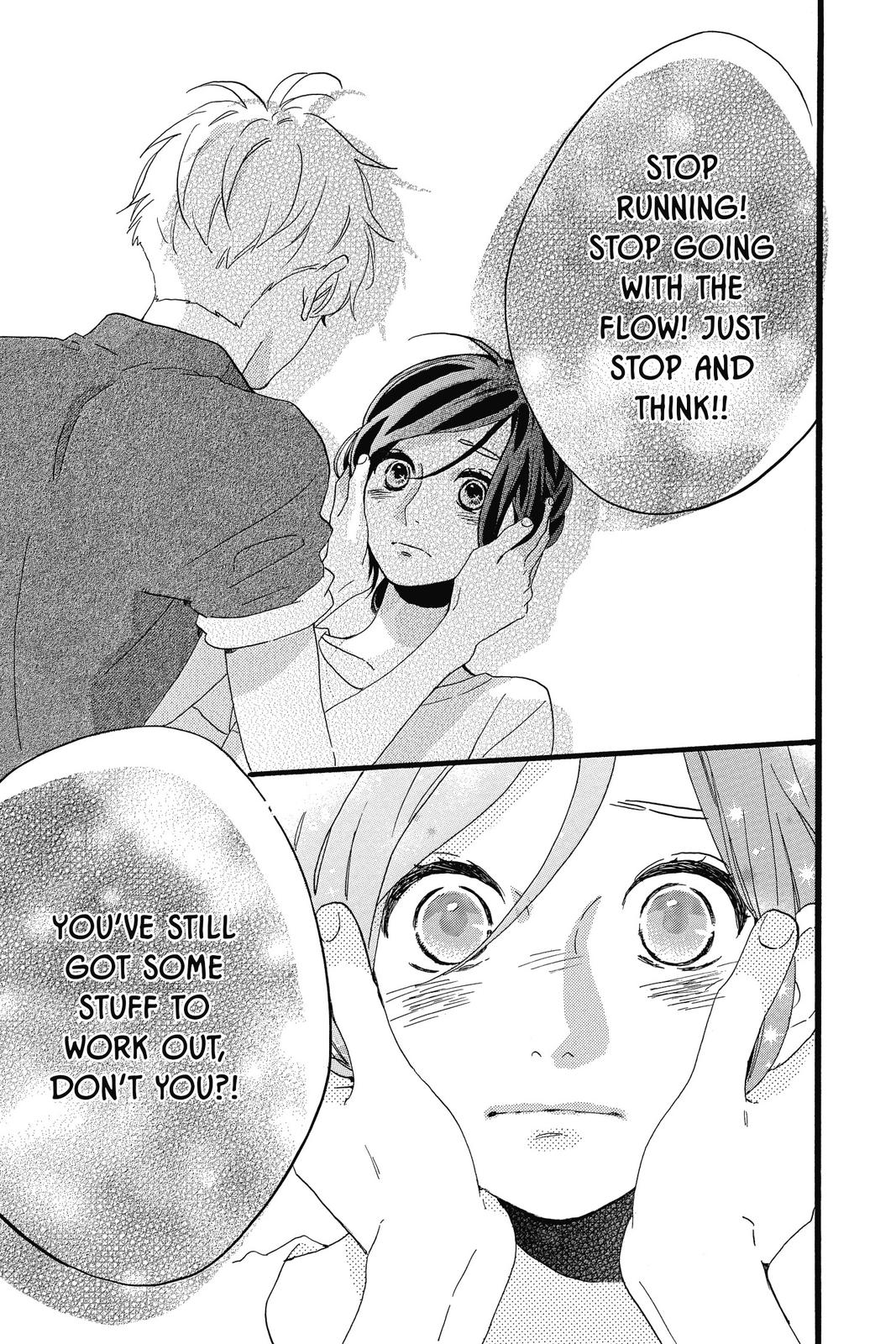 Daytime Shooting Star Chapter 76 - Page 9