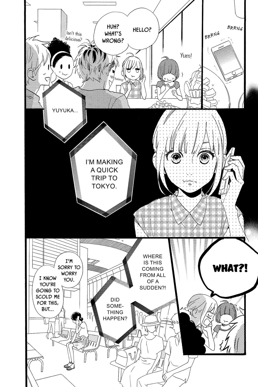 Daytime Shooting Star Chapter 76 - Page 12