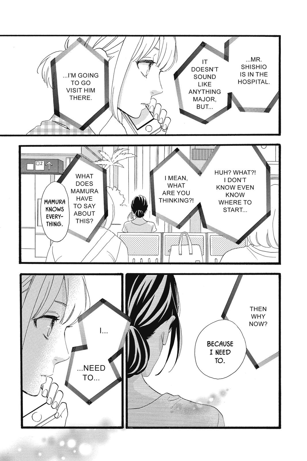 Daytime Shooting Star Chapter 76 - Page 13