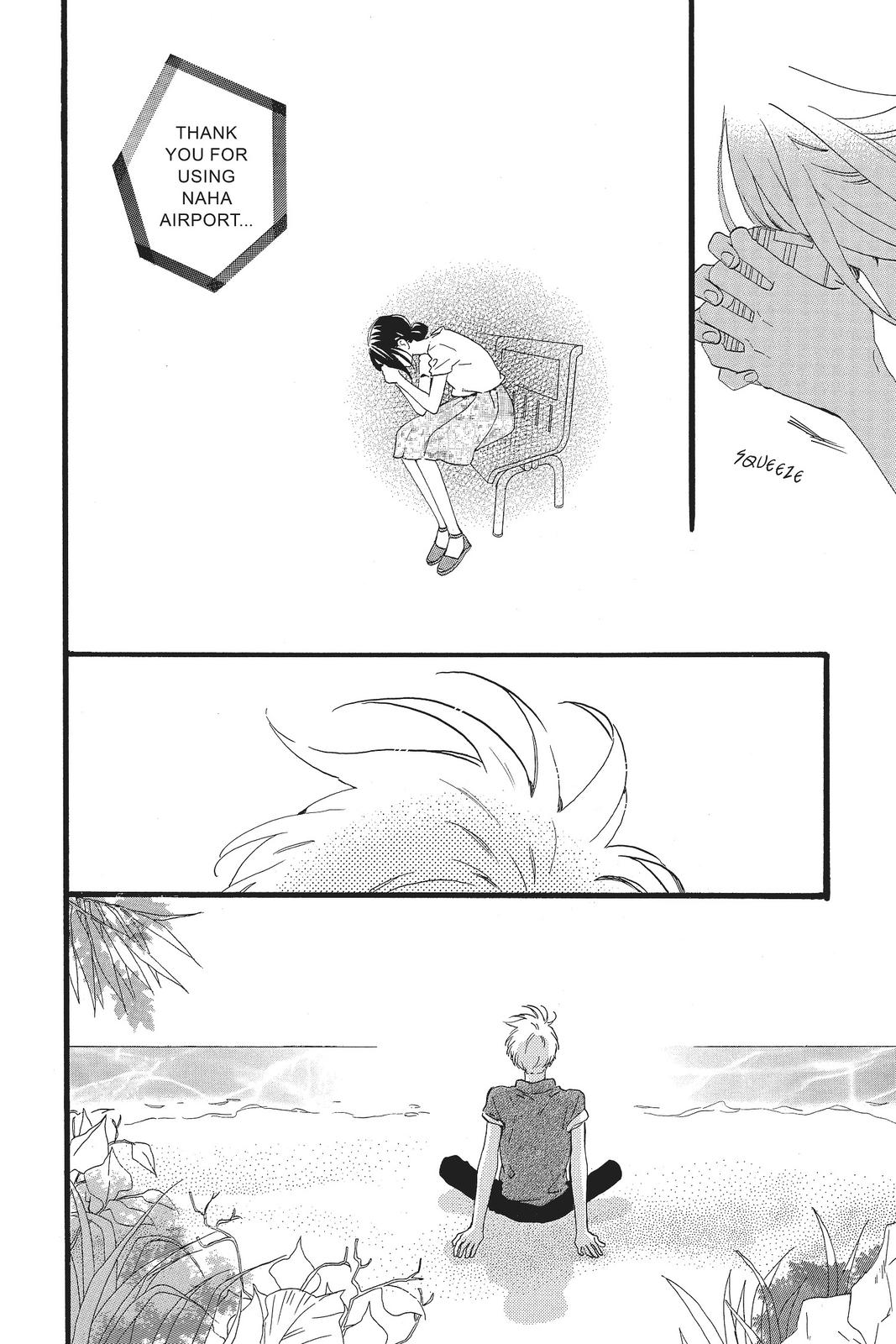 Daytime Shooting Star Chapter 76 - Page 16