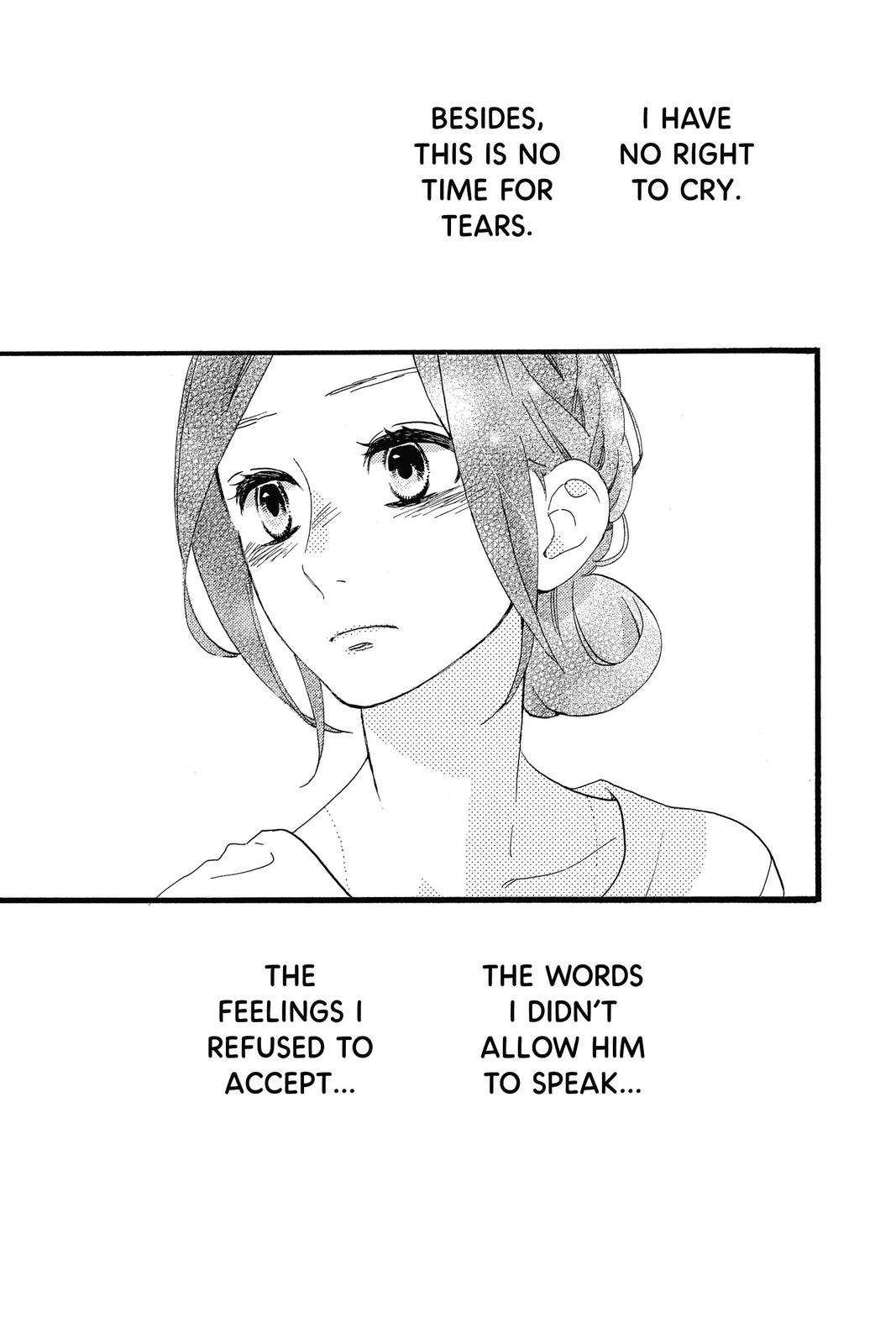 Daytime Shooting Star Chapter 76 - Page 19