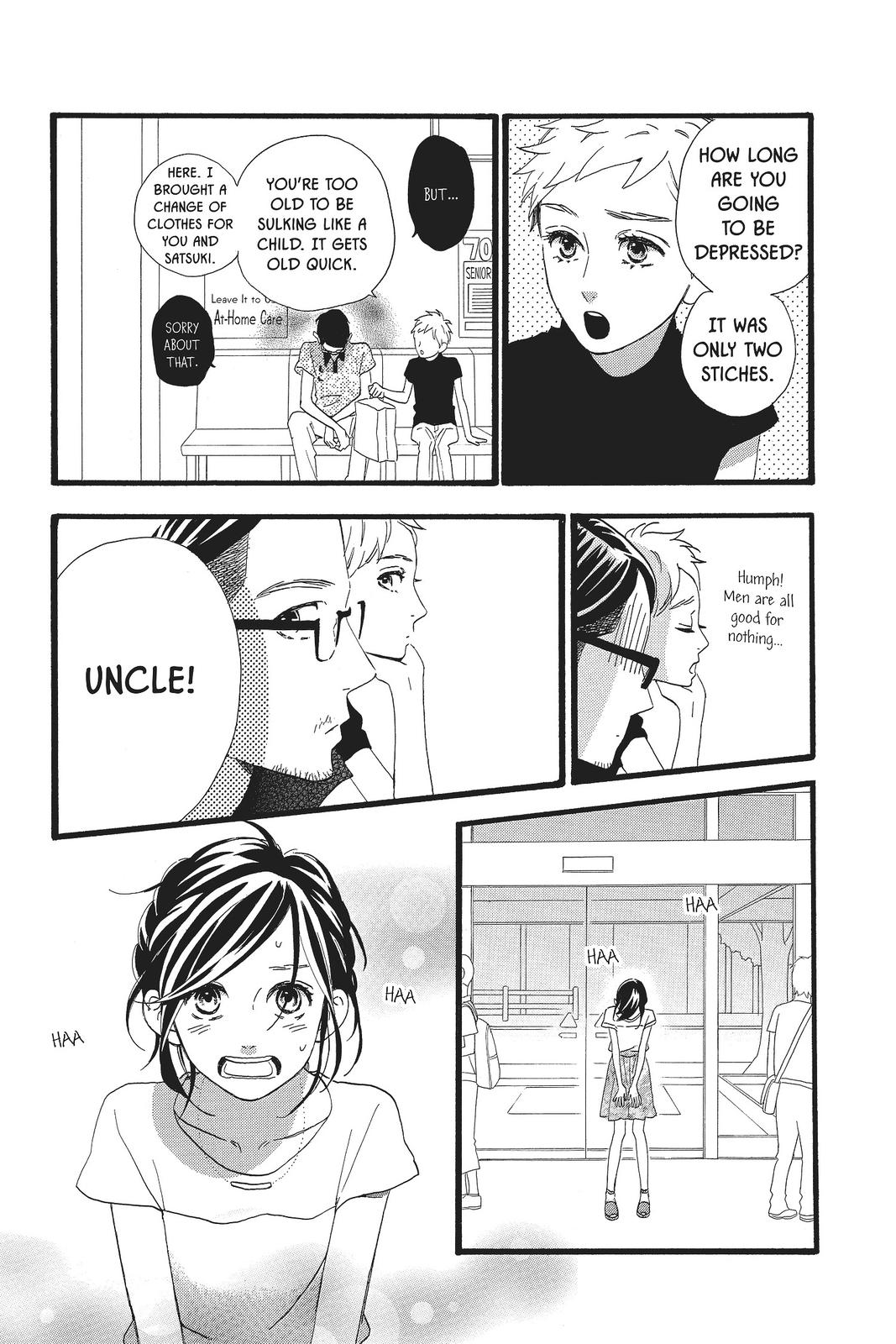 Daytime Shooting Star Chapter 76 - Page 21