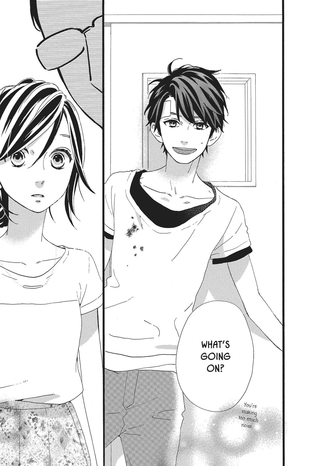 Daytime Shooting Star Chapter 76 - Page 23