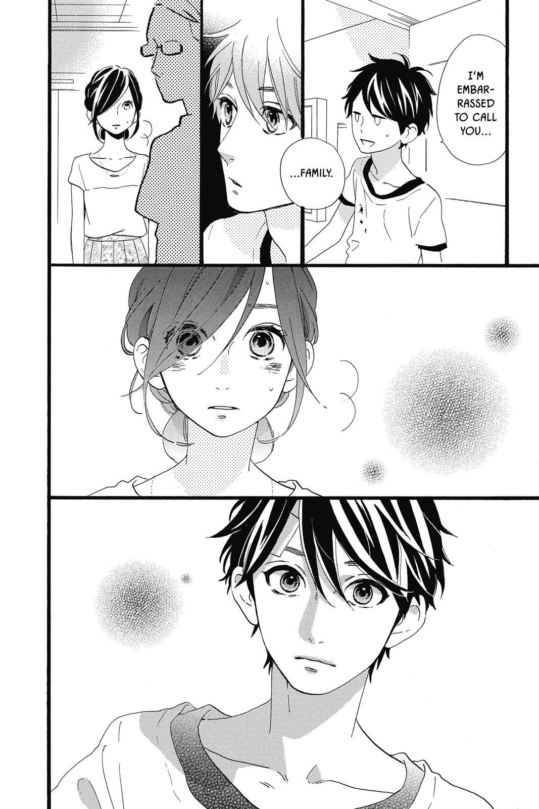 Daytime Shooting Star Chapter 76 - Page 24