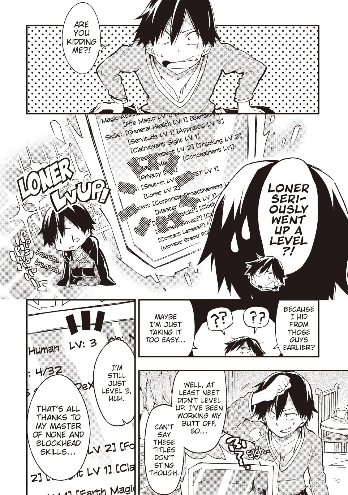 Loner Life in Another World Chapter 5 - Page 3