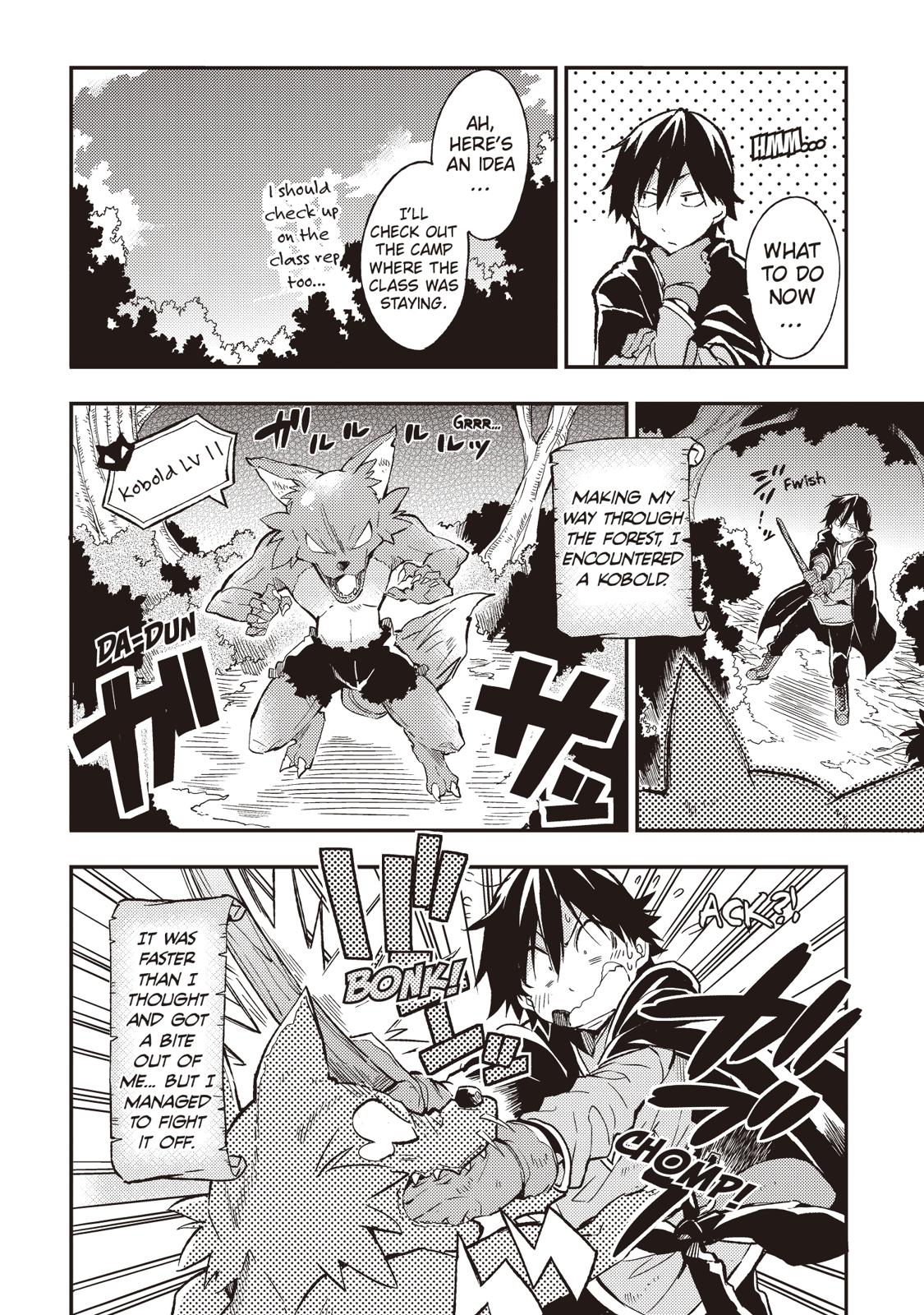 Loner Life in Another World Chapter 7 - Page 7