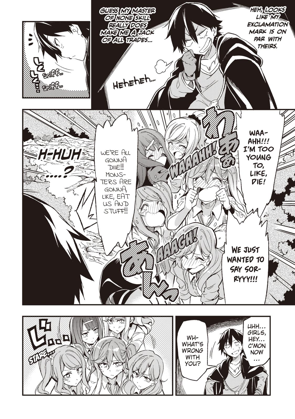 Loner Life in Another World Chapter 8 - Page 5