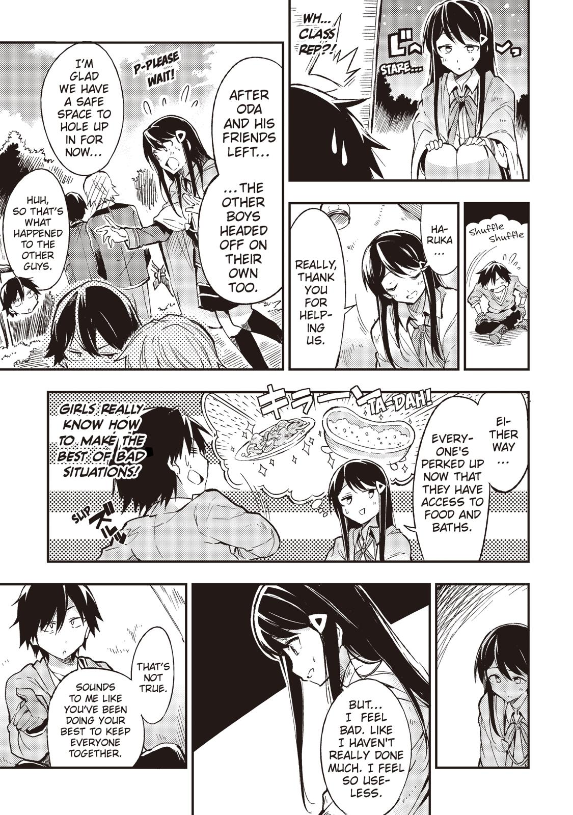 Loner Life in Another World Chapter 10 - Page 6