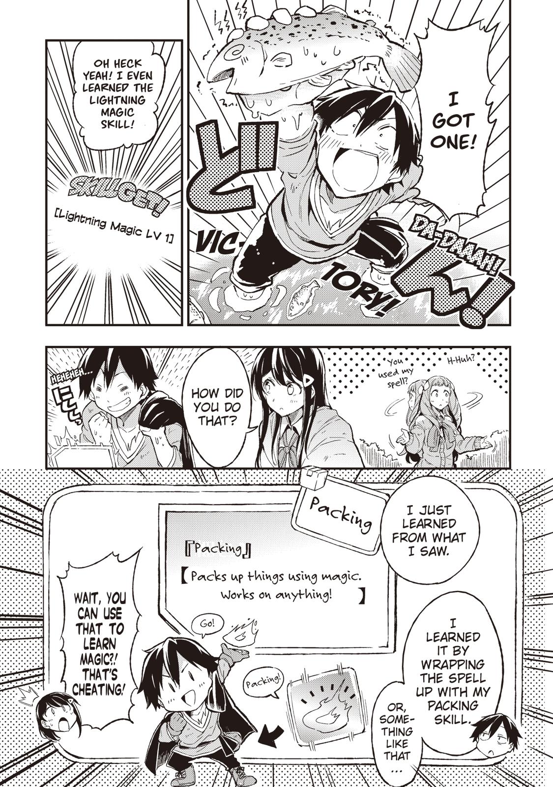 Loner Life in Another World Chapter 11 - Page 5