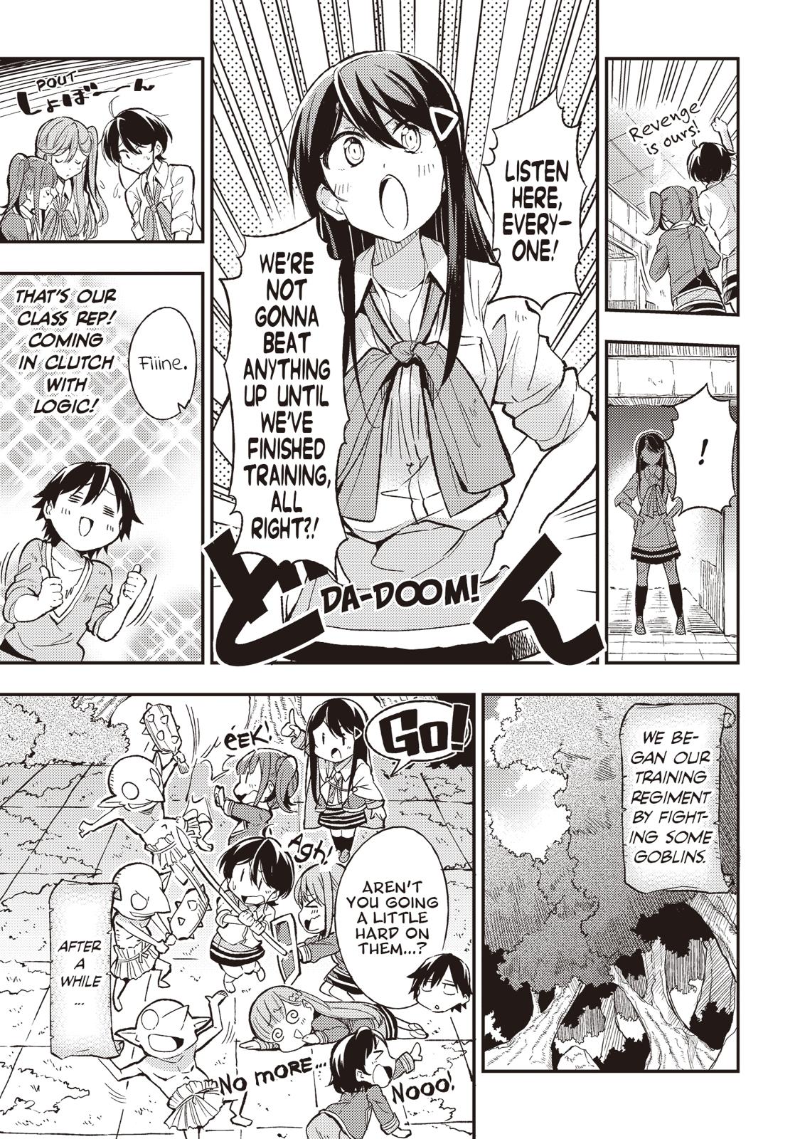 Loner Life in Another World Chapter 12 - Page 3