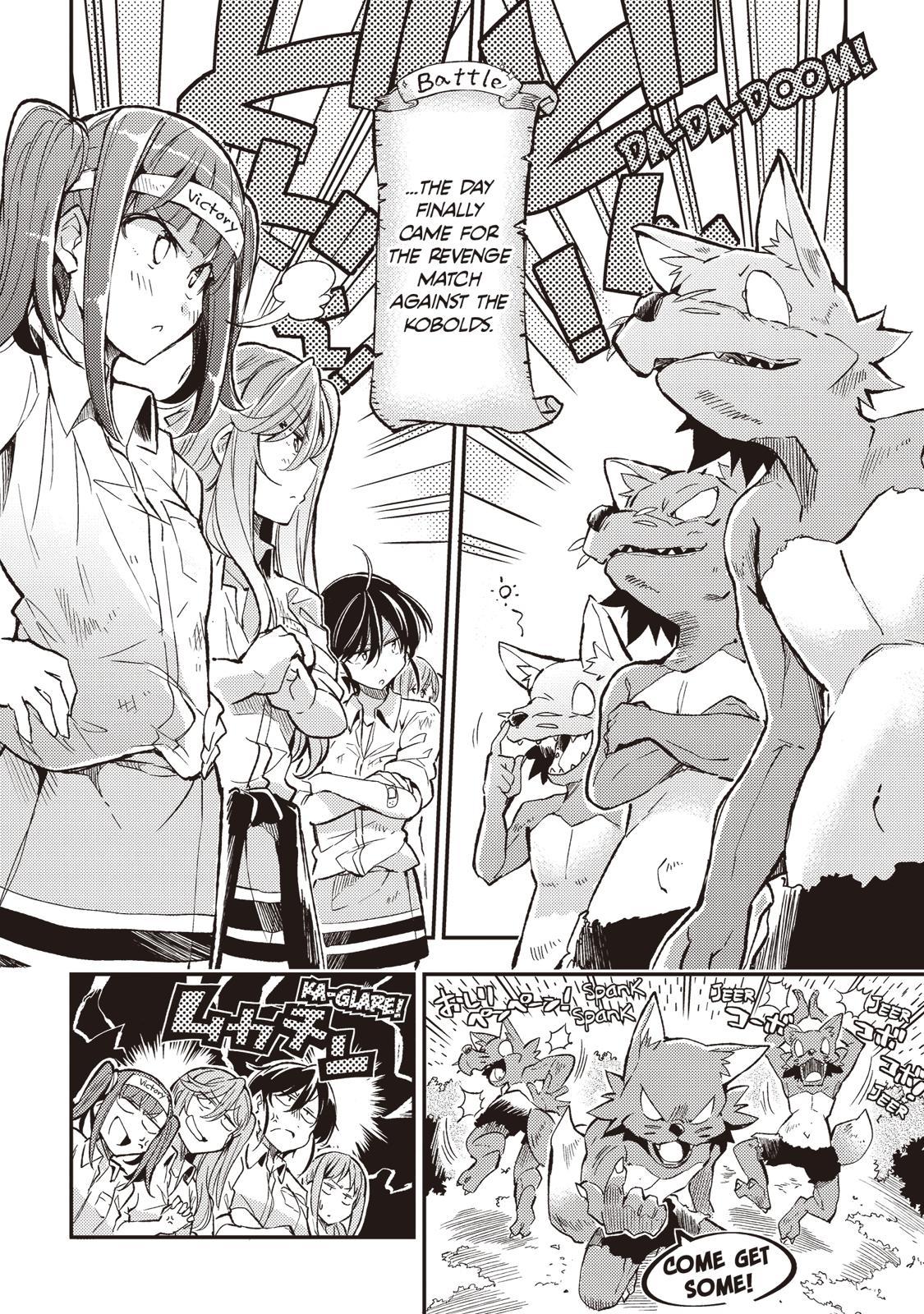 Loner Life in Another World Chapter 12 - Page 4