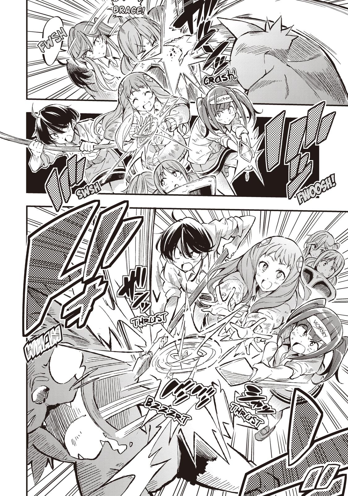 Loner Life in Another World Chapter 12 - Page 6